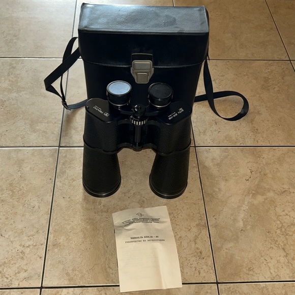 Tento made in USSR Binoculars with case - Picture 1 of 4